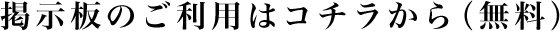 p̓R`