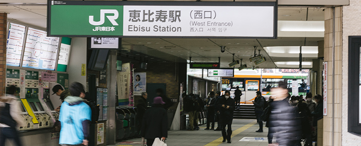 待ち合わせに最適な駅の改札前