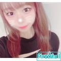 エメ