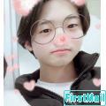 たく