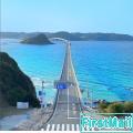山口でセフレを作る方法！下関･湯田温泉で募集できる掲示板の紹介 | ソコアイ【今日どこいく？】