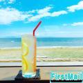 【北海道】でセフレを作る方法やオススメ出会いスポットを紹介 | ソコアイ【今日どこいく？】