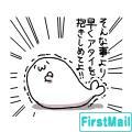 大阪でセフレ募集中の女性と出会う方法！難波や梅田で募集できる掲示板の紹介 | ソコアイ【今日どこいく？】