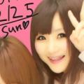 えれな